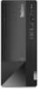 PC Bureau THINKCENTER Neo 50t G3 i7-12700 4 Go DDR4 1 To