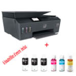 Imprimante Jet d'encre HP Smart Tank 530 3en1 Couleur WiFi ( 4SB24A)