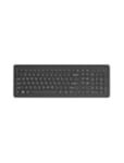 Clavier Sans Fil HP 220 - Français - Noir
