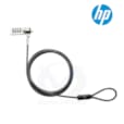 HP Essential Combination Lock T0Y16AA