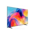 85pouces Mini LED M70H 4K Vision AI Smart TV (2026) UA85M70HAUXMV