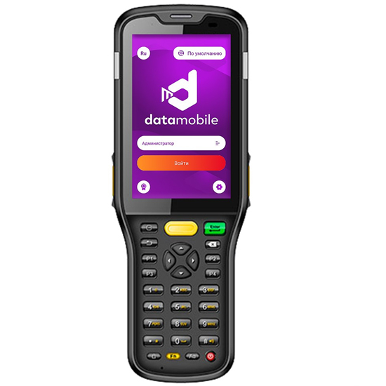 PDA Android 12.0 Octa-core 2.0GHz 3G 32G 2D MC21