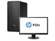 PC Bureau HP Pro 300 G6 MT i3-10100 4GB 1TB FreeDos + Ecran P22v 1 Yr Wty