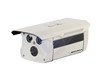 Caméra étanche IR 40m, haute résolution, lumière LED et Laser rouge DX-LS40-500