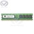 Mémoire RAM Hewlett-Packard  DDR3 - 2 Go - DIMM 1333 MHz FX699AA