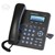 Téléphone IP professionnel à 2 lignes / 1 compte SIP avec PoE GXP1405